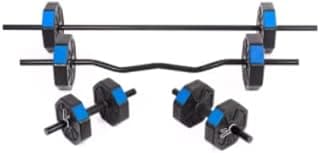 Tan Spor 30 Kg (150 cm) DÜZ BARLI +Z BARLI Dambıl Dumbell Ağırlık Halter FULL SET Mavi Kapaklı - Piinti Fiyat Karşılaştırması