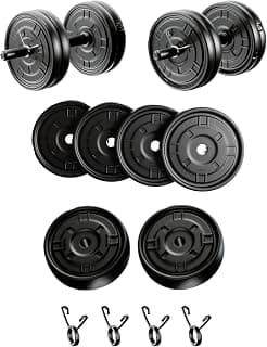 22 Kg Halter Set Ve Dambıl Set Ağırlık Fitness - Piinti Fiyat Karşılaştırması